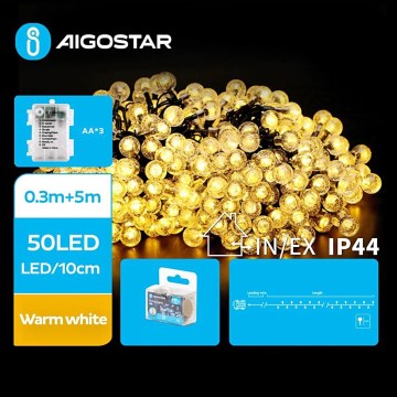 Aigostar - Corrente exterior de Natal LED 50xLED/3xAA/8 funções 5,3 m IP44 branco quente