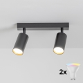 Brilagi - Foco LED RGBW dimerizável SELE 2xGU10/6W/230V 3000K preto/dourado + comando remoto