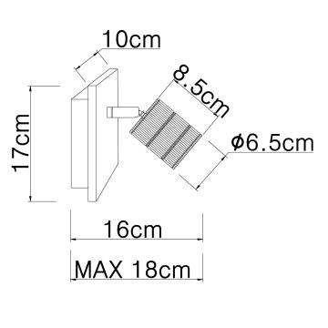 Globo - Foco de parede 1xE27/60W/230V