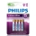 Philips FR03LB4A/10 - 4 pçs Célula de lítio AAA LITHIUM ULTRA 1,5V 800mAh