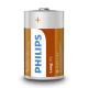 Philips R20L2F/10 - 2 pçs Pilha de cloreto de zinco D LONGLIFE 1,5V 5000mAh