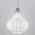 SIRU - Candeeiro suspenso AURIGA 1xE14/40W/230V diâmetro 26 cm cromado/branco Vidro veneziano